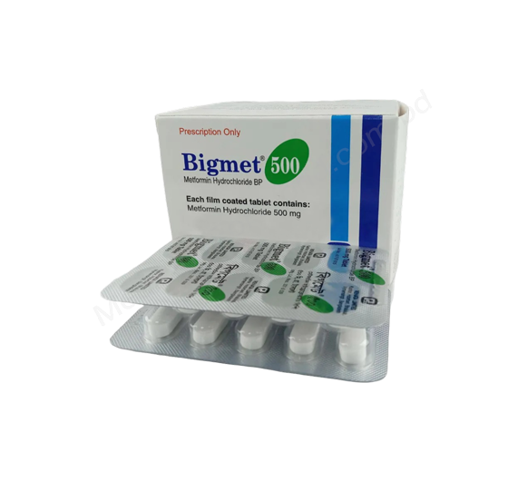 Bigmet- Родовое METFORMIN HYDROCHLORIDE- Renata Pharma