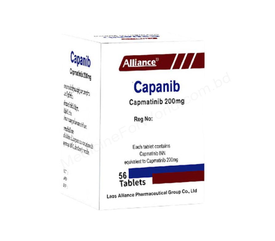 Капаниб- Родовое Capmatinib- Альянс Фарма