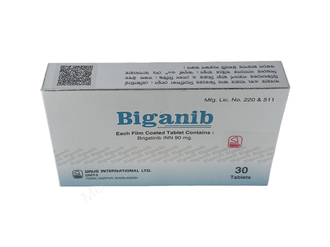 Biganib- Родовое бригатиниб- Drug International Pharma