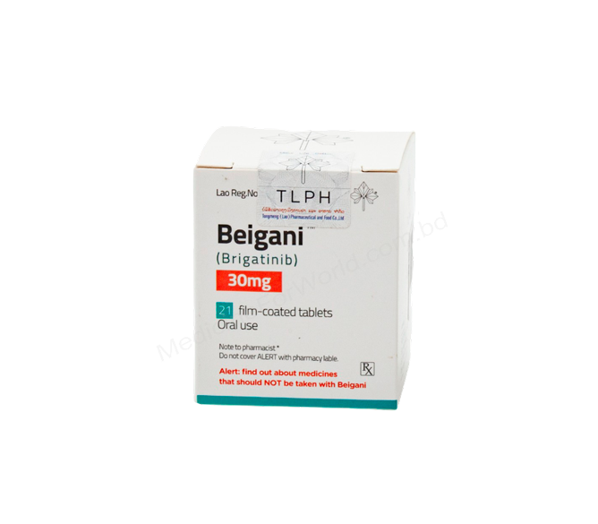 Beigani- Родовое бригатиниб- TLPH Pharma