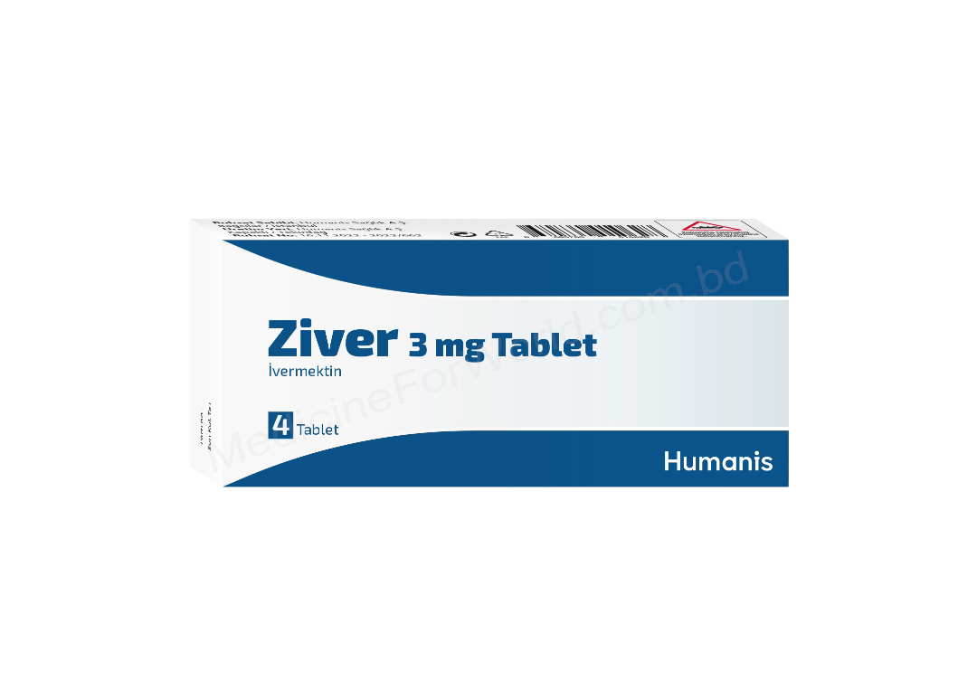 ЛюсиТирзе- Родовое Tirzepatide- Lucius Pharma