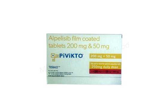 Pivikto- Родовое алпелисиб- Novartis Pharma