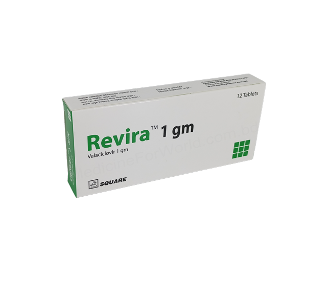 Revira- 通用的 Valaciclovir- Square制药有限公司