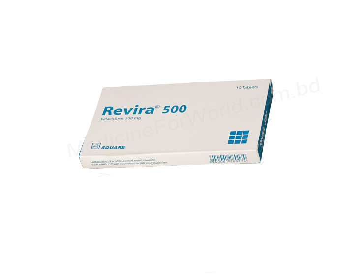 Revira- 通用的 Valaciclovir- Square制药有限公司