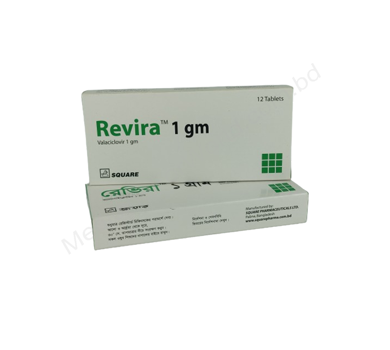 Revira- 通用的 Valaciclovir- Square制药有限公司