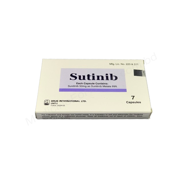 Sutinib- 通用的 舒尼替尼- 耀品国际有限公司