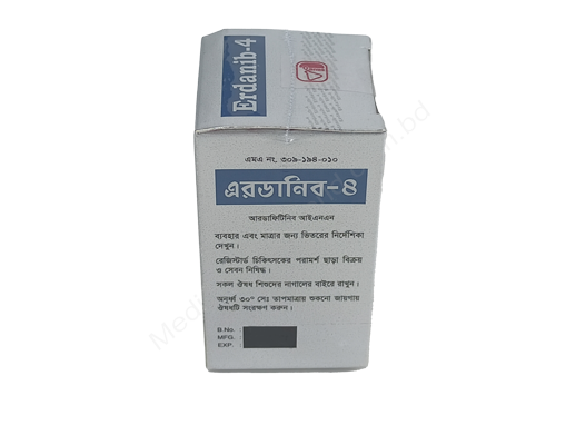 Erdanib- Generic Erdafitinib- Drug International Pharma