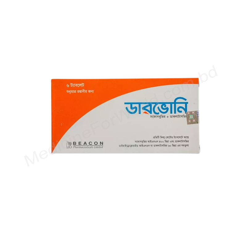 Darvoni- Generic Sofosbuvir + Daclatasvir- Beacon pharma