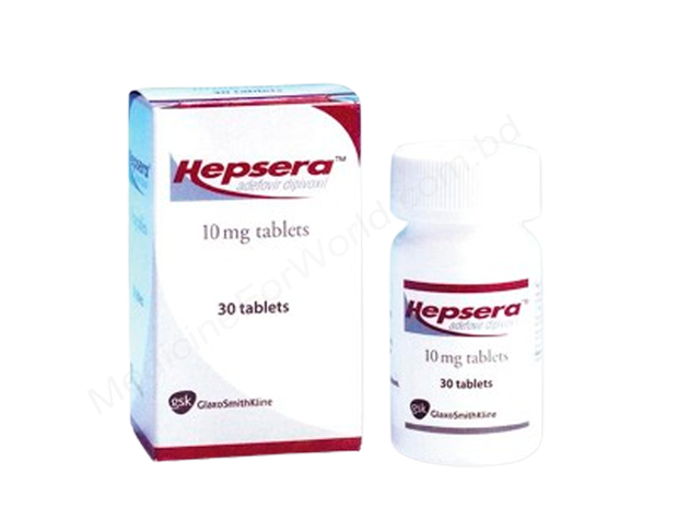 HEPSERA- Родовое ADEFOVIR DIPIVOXIL- GILEAD SCIENCES Pharma