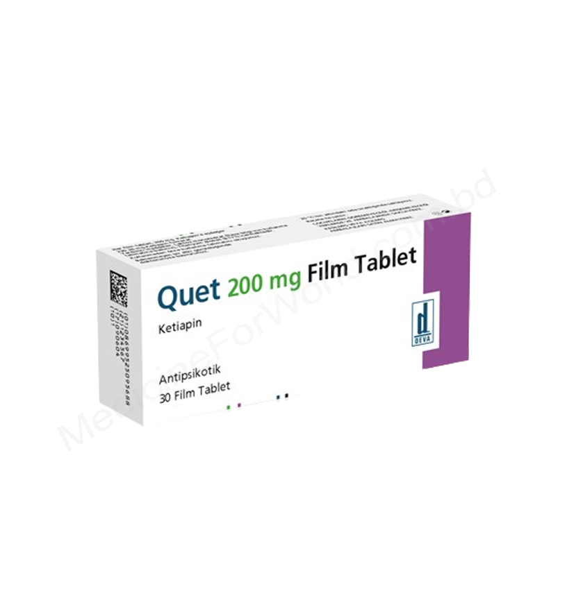 QUET- Родовое QUETIAPINE FUMARATE- Deva Pharma