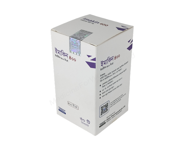 Imakin- Generic Imatinib- Ziska Pharma