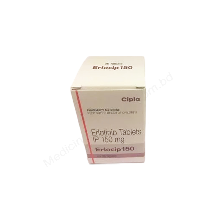 Erlocip- 通用的 厄洛替尼- Cipla Pharma