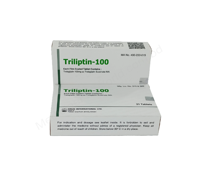 Triliptin- 通用的 曲格列汀- 耀品国际有限公司