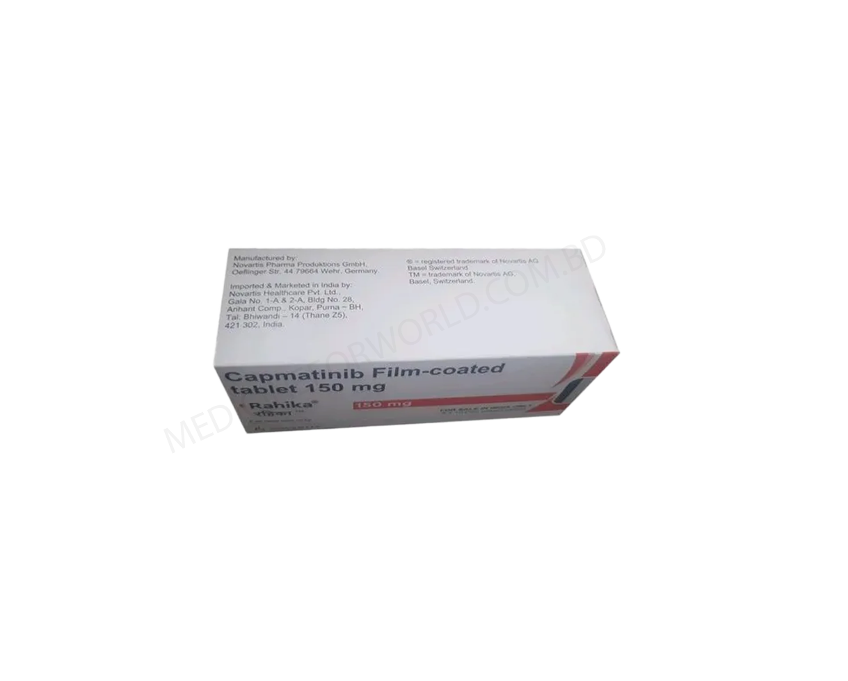Rahika- 通用的 卡马替尼- Novartis Pharma