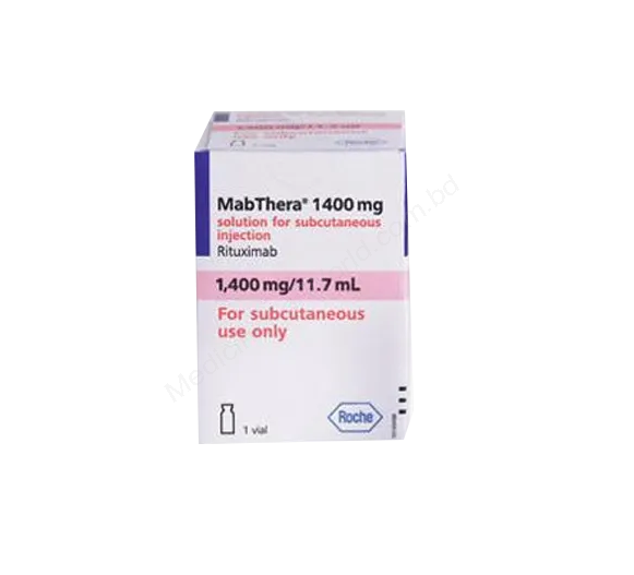 Mabthera- 通用的 利妥昔单抗- 美国罗氏制药
