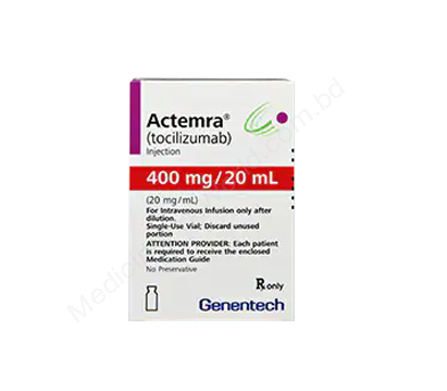 Actemra- 通用的 托珠单抗- 美国罗氏制药