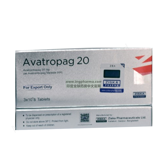Avatropag- 通用的 阿伐曲波帕- Ziska Pharma